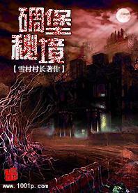 发现冷知识之旅——异地恋情侣的恋爱保证是什么?女朋友不接受异地恋怎么办?冷知识分享平台
