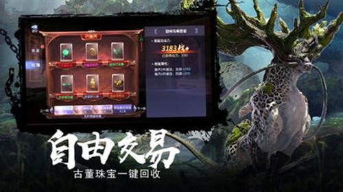 西藏有那些好吃的特产知识问答-高效解决您的疑惑
