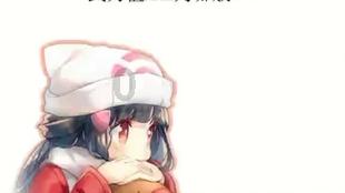 嘉日单词