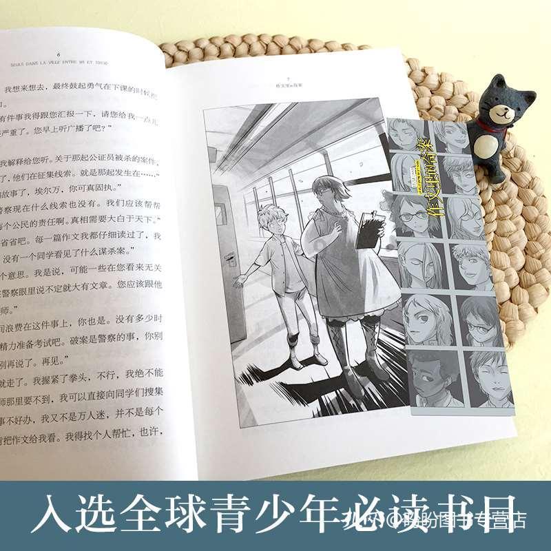 从现代用自己发明的时光机穿越到清朝也可以自己或带上那时的人回到现代-热议天地,分享快乐