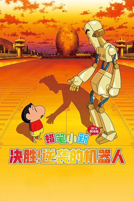 发现热门话题-家业兴旺的对联?平台