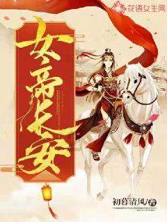 大岩桐花一年开几次花-智能问答网站,解决您的疑问