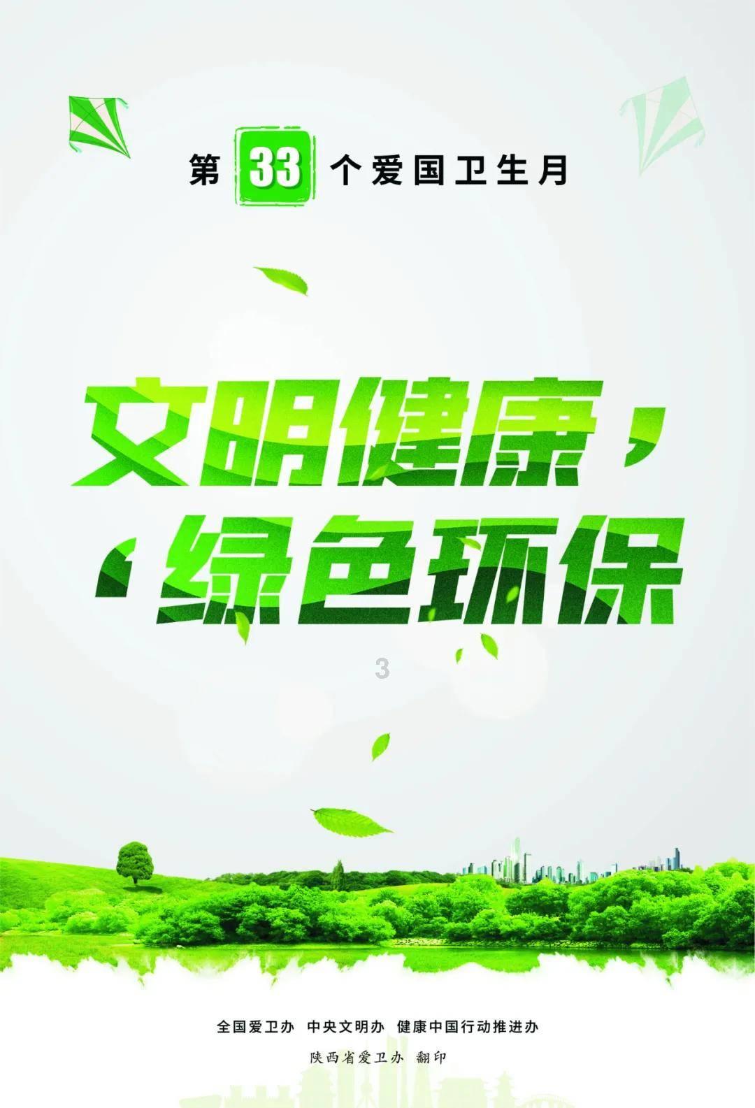 如果酒店房租到期,服务员有没有权利私开房门,拿走房卡-从问题开始,向智慧迈进