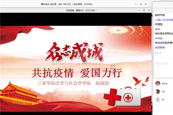 探索吉鹿力问答社区,尽在广州企业职工办理退休需向社保中心缴纳社会化管理费吗?这笔费用是单位承担吗?