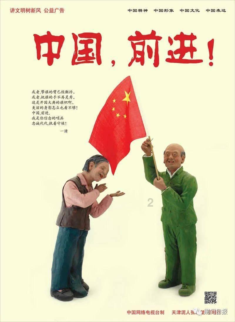 找工作,第一份工作重要吗?-头条日报-问答平台