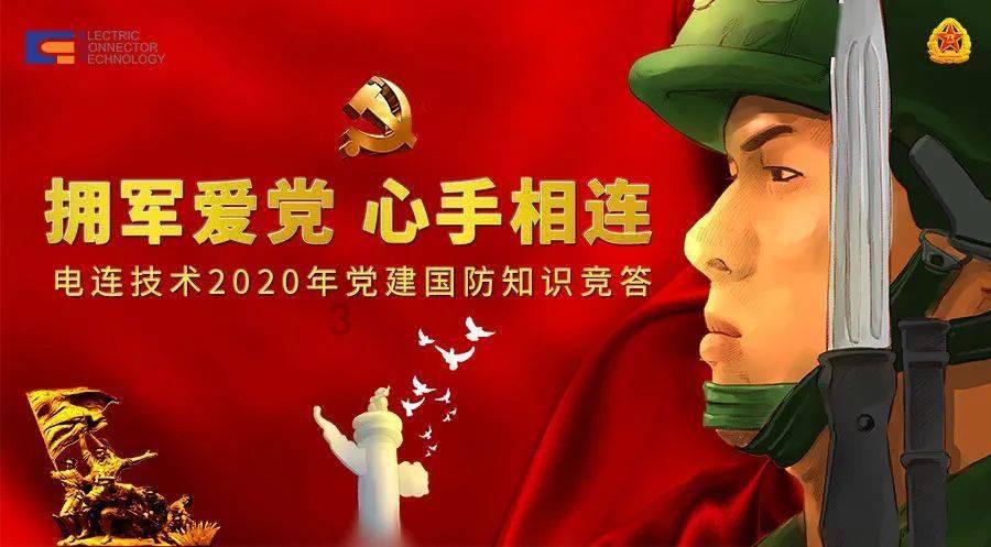 租户是否享有小区公共车位使用权-在线问答平台,解决你的疑问