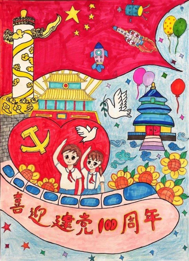 创作猫