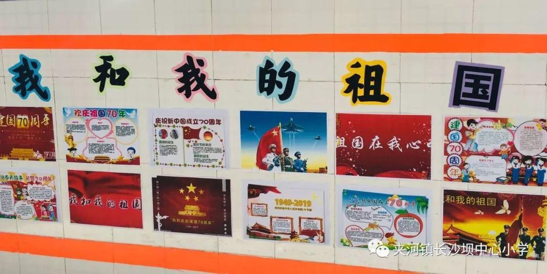 解惑小蜗牛-如何看待未成年人在直播平台上打赏?蜗牛问答平台
