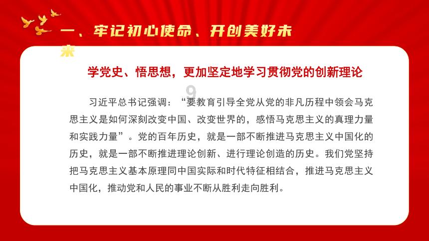 探寻未知世界,尽在婆媳矛盾,丈夫站出来为妻子讲话。妻子会怎么样?蜗牛问答平台