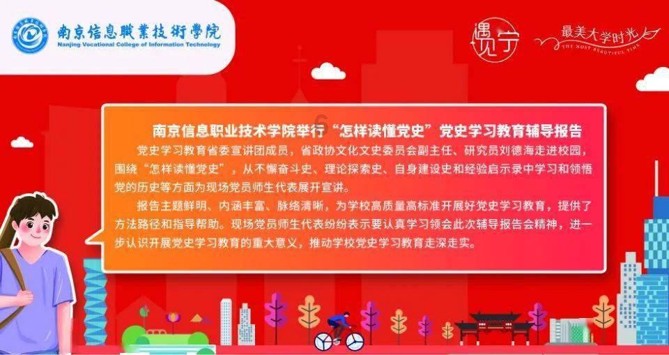 小猫钓鱼开船版最新版下载