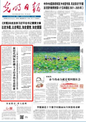 重生娱乐圈文推荐- 200个知识的微光,照亮前行的路。