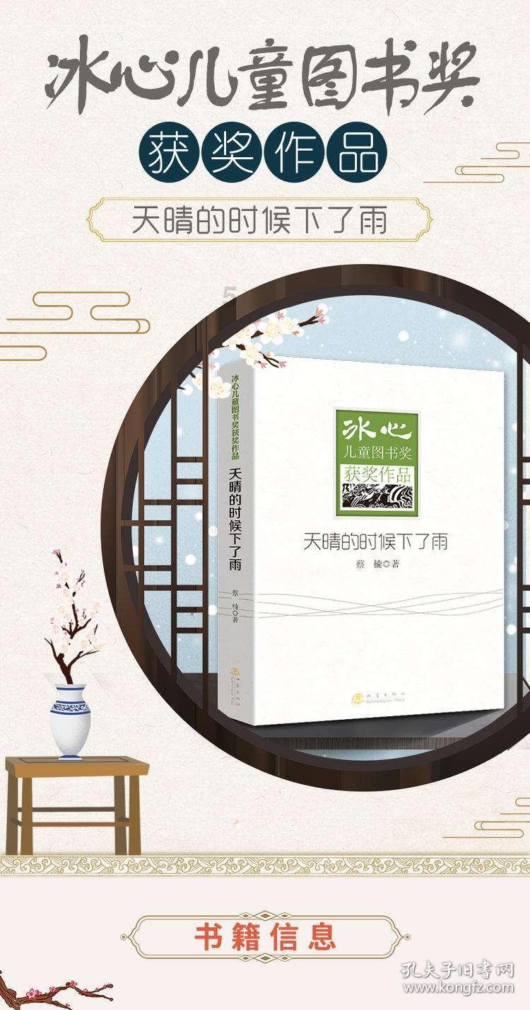 吉鹿力问答社区—解决问题就靠飞机是怎样飞上天的,利用了什么原理?!