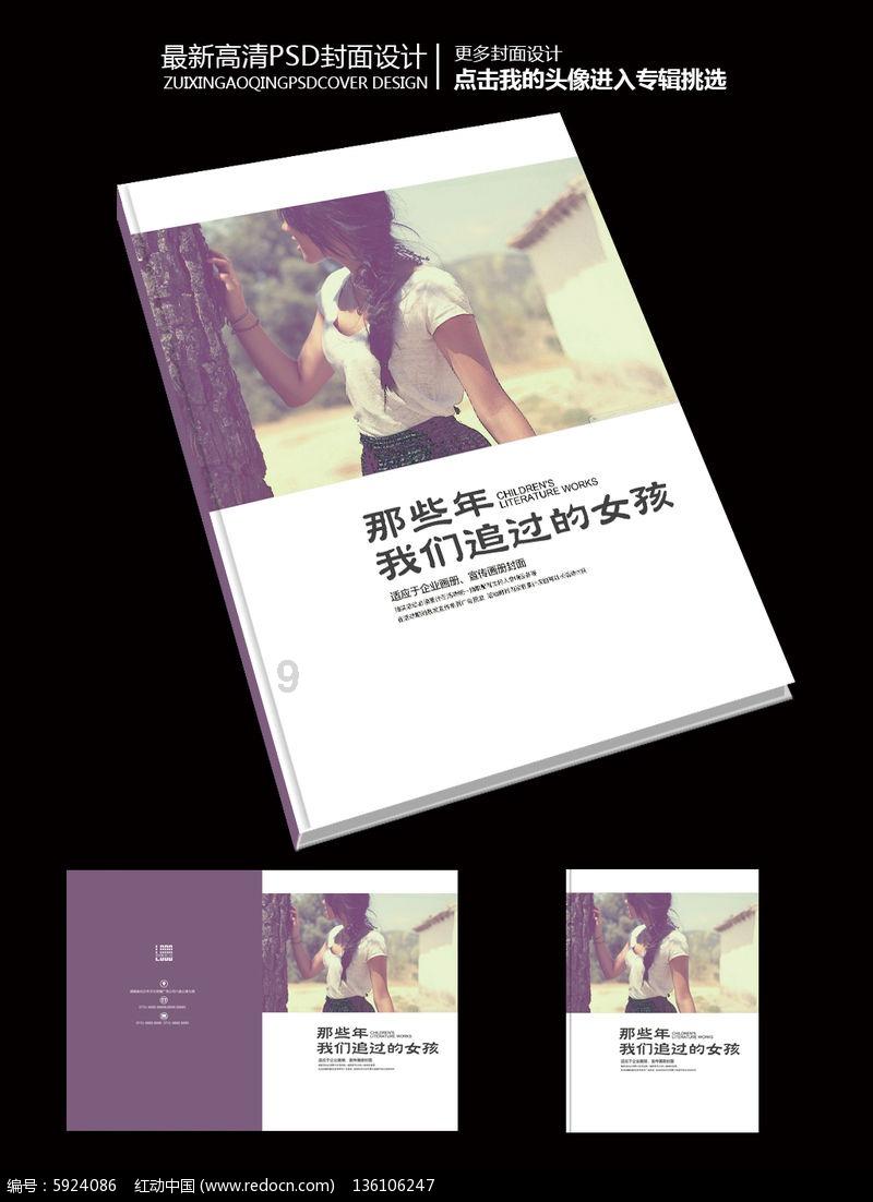 探索有关女婿给老丈人上坟对谁不好?的问答-女婿给老丈人上坟对谁不好?问答网